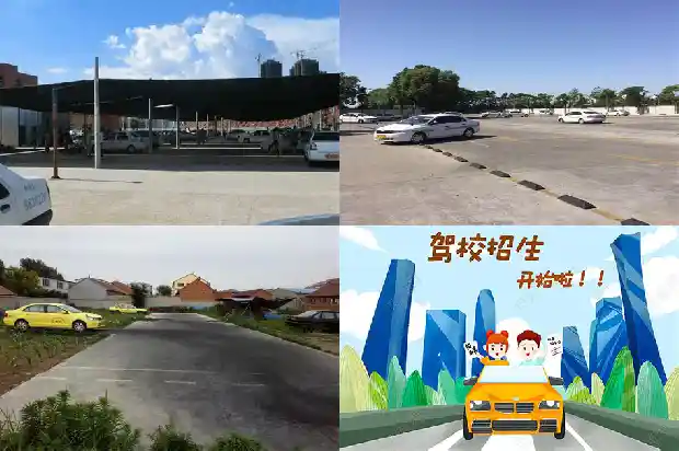 宁波学车,自动驾驶您的梦想1700959286136 宁波学车,自动驾驶您的梦想1700959286136