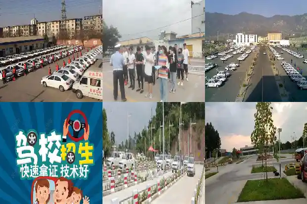 宁波学车:驾乘技能的必备之道1700959508499 宁波学车:驾乘技能的必备之道1700959508499