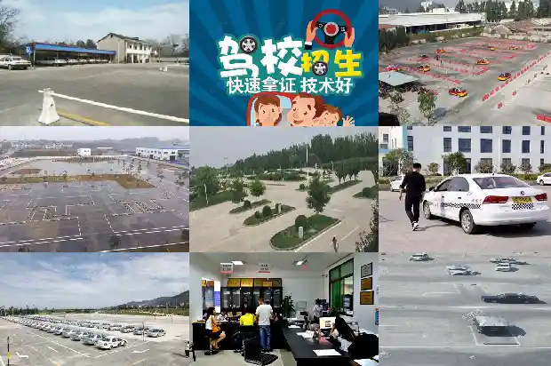 宁波学车指南:驾考路上的第一步1701045506649 宁波学车指南:驾考路上的第一步1701045506649