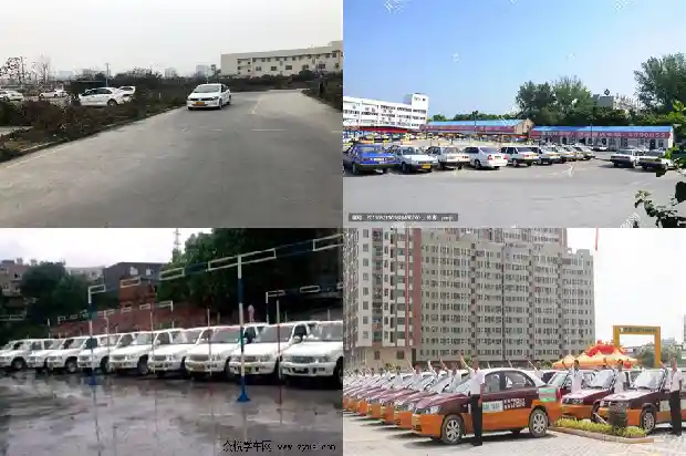 宁波学车: 解答你关于驾考的疑惑1701132037948 宁波学车: 解答你关于驾考的疑惑1701132037948