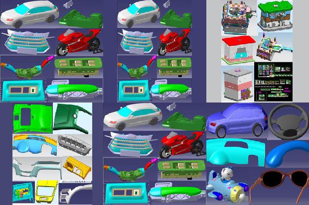 cad跟ug哪个好用1669637804914 cad跟ug哪个好用1669637804914