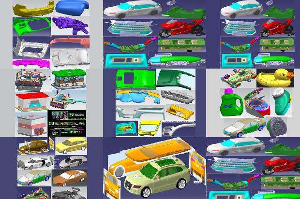 ug可以3d打印吗1669641372868 ug可以3d打印吗1669641372868