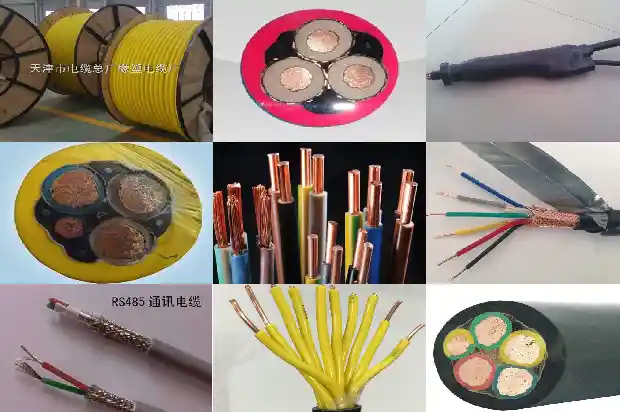 控制电缆kvv6*1.5(二)1740186422527 控制电缆kvv6*1.5(二)1740186422527