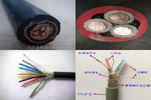 10KV矿用高压电力电缆(一)1736900608616 10KV矿用高压电力电缆(一)1736900608616