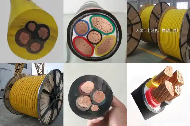 水泵电缆JHS电线电缆(一)1737251159581 水泵电缆JHS电线电缆(一)1737251159581
