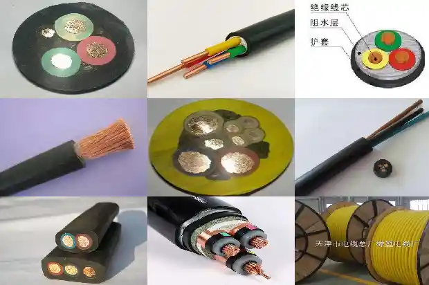 yhd耐寒橡套软电缆(一)1738025560409 yhd耐寒橡套软电缆(一)1738025560409
