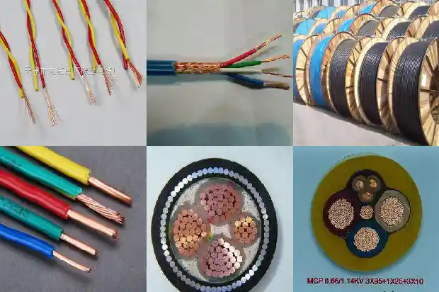 控制电缆 kvvp-6×2.5mm2(二)1740186255854 控制电缆 kvvp-6×2.5mm2(二)1740186255854