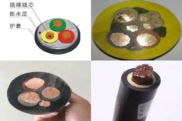 5*10电缆(一)1735977438778 5*10电缆(一)1735977438778