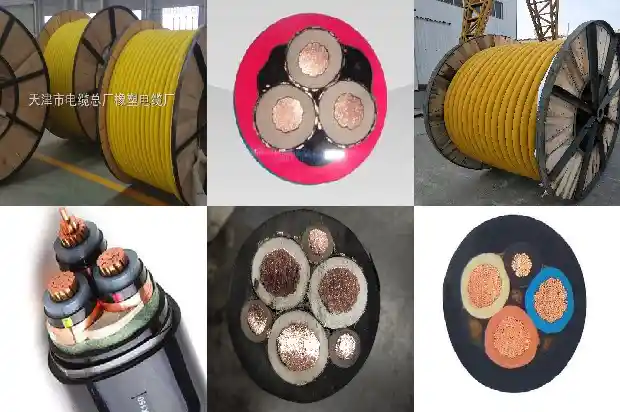 yhd耐低温橡套电缆1734502766993