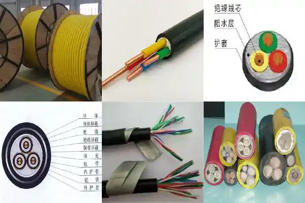 煤矿屏蔽电缆(二)1740789550984 煤矿屏蔽电缆(二)1740789550984