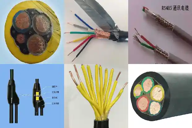 kvvp22铠装屏蔽控制电缆(二)1740446589796 kvvp22铠装屏蔽控制电缆(二)1740446589796