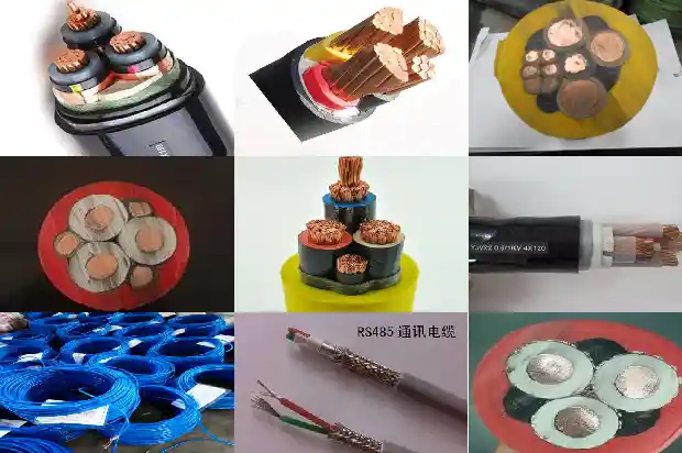 my分支矿用电缆(二)1739405568194