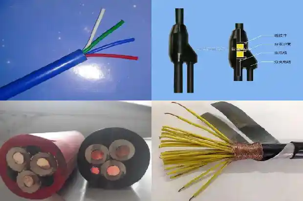 MYQ矿用移动高压屏蔽电缆(一)1738372219415 MYQ矿用移动高压屏蔽电缆(一)1738372219415
