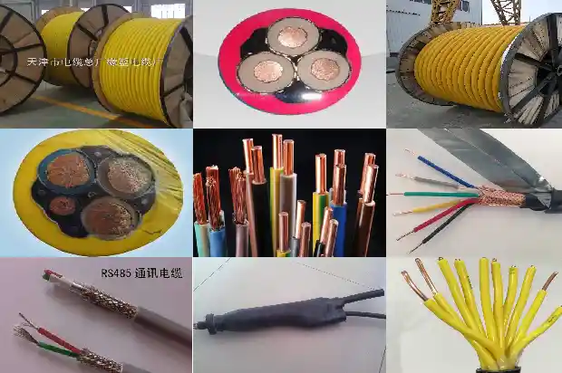 MZ电缆1733620553905 MZ电缆1733620553905