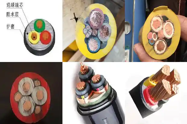 mcp j矿用屏蔽采煤机橡套电缆(二)1740186792330 mcp j矿用屏蔽采煤机橡套电缆(二)1740186792330