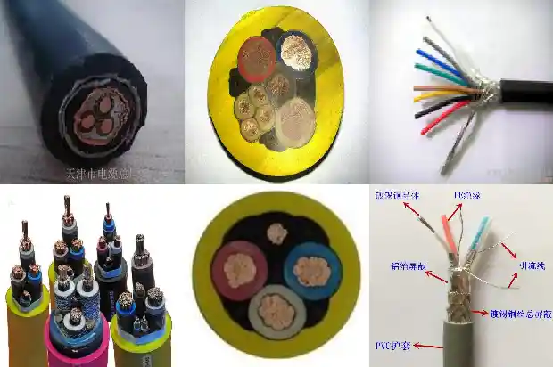 RS485屏蔽信号电缆(一)1738110727361 RS485屏蔽信号电缆(一)1738110727361