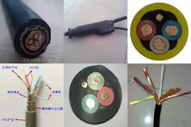 耐低温软电缆(一)1736213037222 耐低温软电缆(一)1736213037222