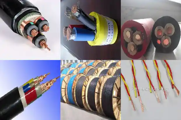 MYP矿用移动高压屏蔽电缆(一)1738372549045 MYP矿用移动高压屏蔽电缆(一)1738372549045