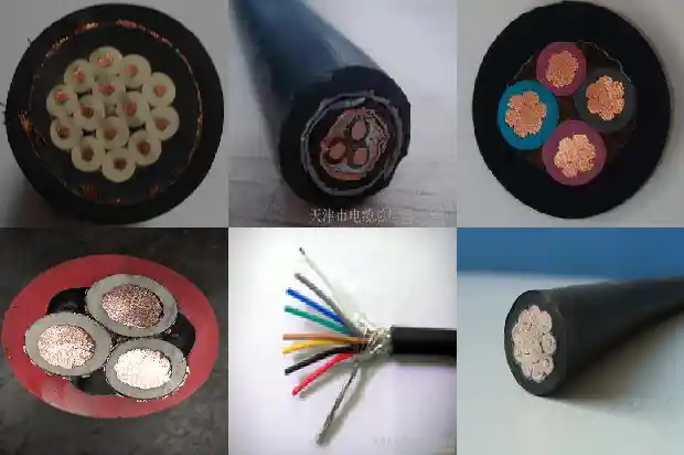 矿用电缆ce(一)1735690882099 矿用电缆ce(一)1735690882099