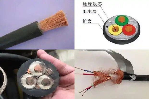 bpyjvp变频器电缆(二)1739408715642 bpyjvp变频器电缆(二)1739408715642