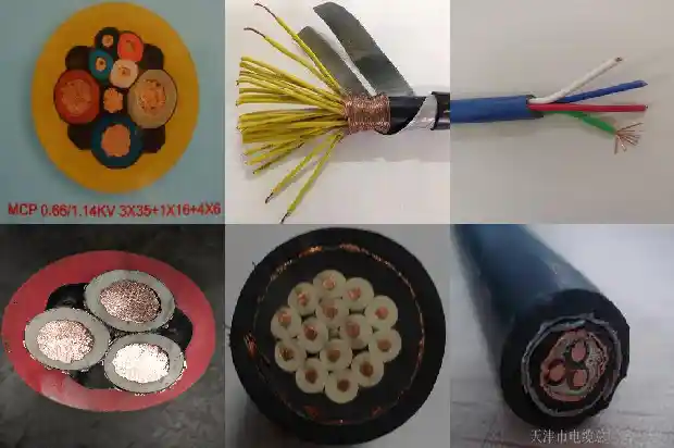 mkyjv4*2.5煤矿用控制电缆(一)1736816942076 mkyjv4*2.5煤矿用控制电缆(一)1736816942076