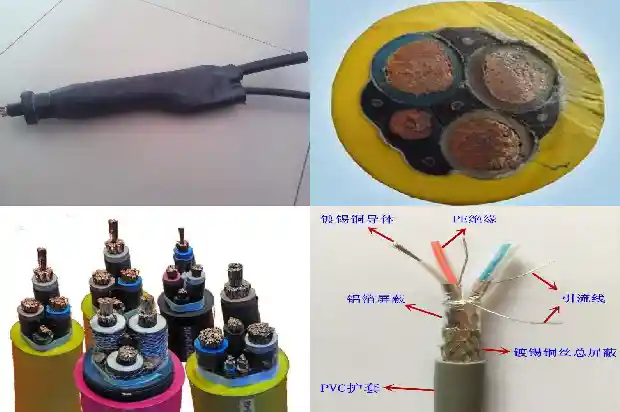 35kv电缆1733531340139 35kv电缆1733531340139