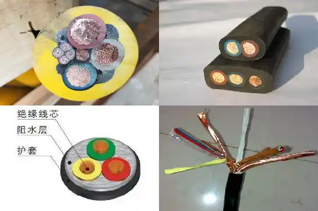 阻燃型控制电缆(一)1735865690217 阻燃型控制电缆(一)1735865690217