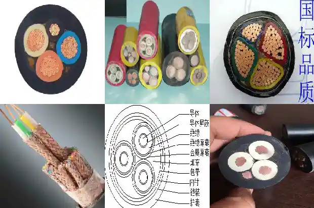 MHYA铠装信号电缆(一)1738370550098 MHYA铠装信号电缆(一)1738370550098