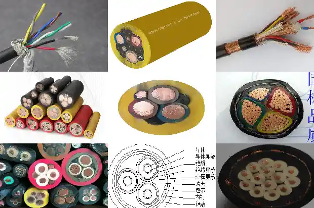 MHYVRP矿用通信电缆(一)1738201054096 MHYVRP矿用通信电缆(一)1738201054096