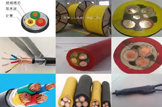 PTYA铁路用信号电缆10*1.0(二)1741397745206 PTYA铁路用信号电缆10*1.0(二)1741397745206