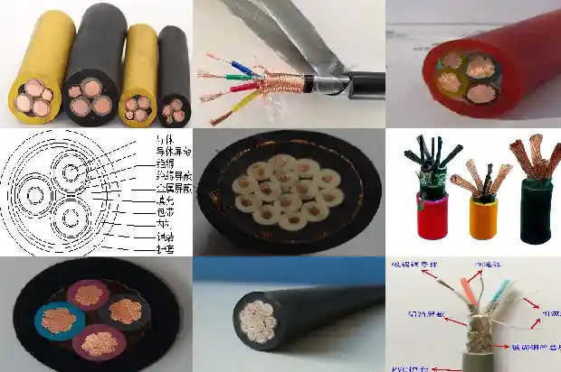 煤矿用阻燃控制电缆(一)1736904952644