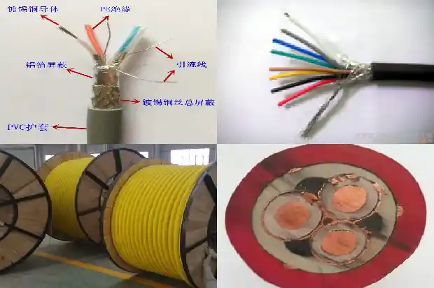 ugfp橡套电缆(一)1736557879128