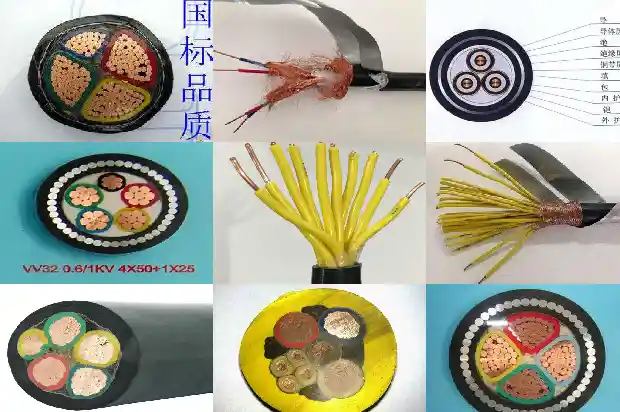 电缆耐火阻燃1732754279944 电缆耐火阻燃1732754279944