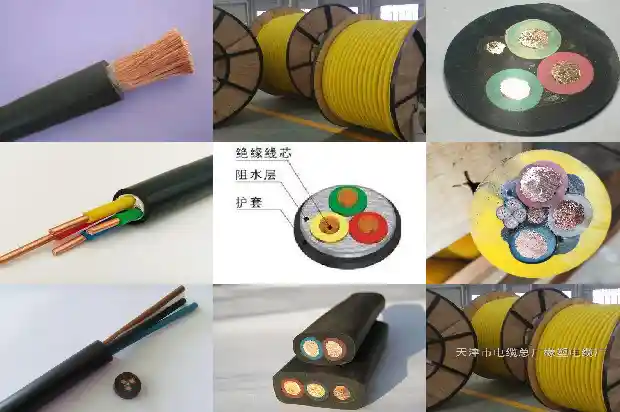 耐油阻燃电缆(二)1740793617269 耐油阻燃电缆(二)1740793617269