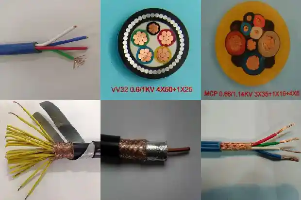 煤矿用采煤机阻燃橡套电缆(二)1740961448687 煤矿用采煤机阻燃橡套电缆(二)1740961448687