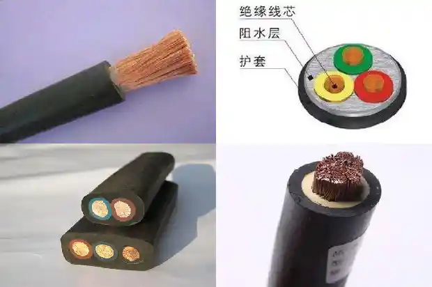 mc煤矿用采煤机电缆0.38/0.66kv(一)1738200328550 mc煤矿用采煤机电缆0.38/0.66kv(一)1738200328550