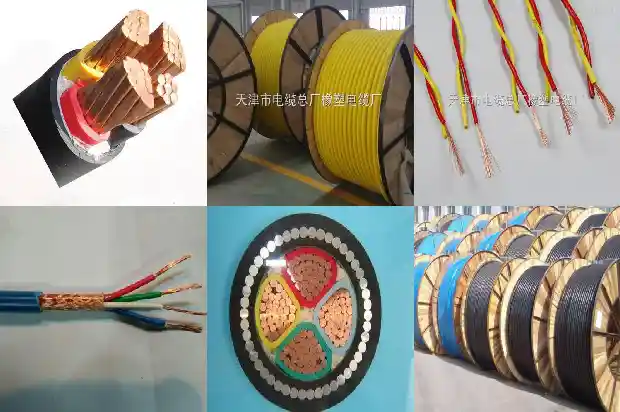 煤矿用电缆国标(一)1736641929919 煤矿用电缆国标(一)1736641929919