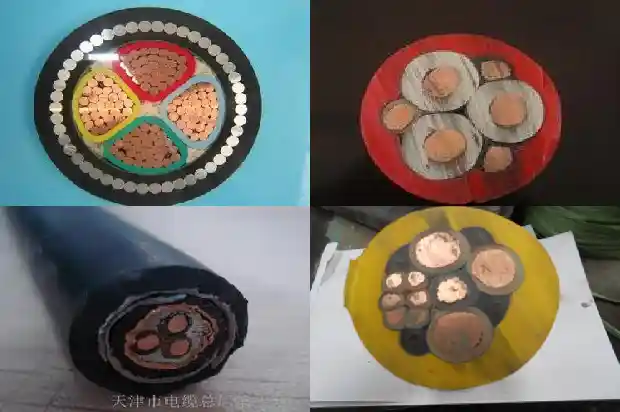 MYQ矿用橡套阻燃电缆(一)1738368889995