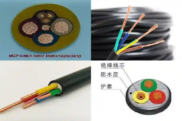 MYP矿用橡套电缆3*70 1*25(一)1738368802289 MYP矿用橡套电缆3*70 1*25(一)1738368802289