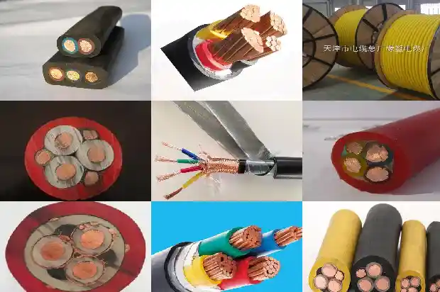 铠装带屏蔽层电缆(一)1736728793060