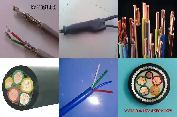 通信电缆mhya32(一)1737763885378