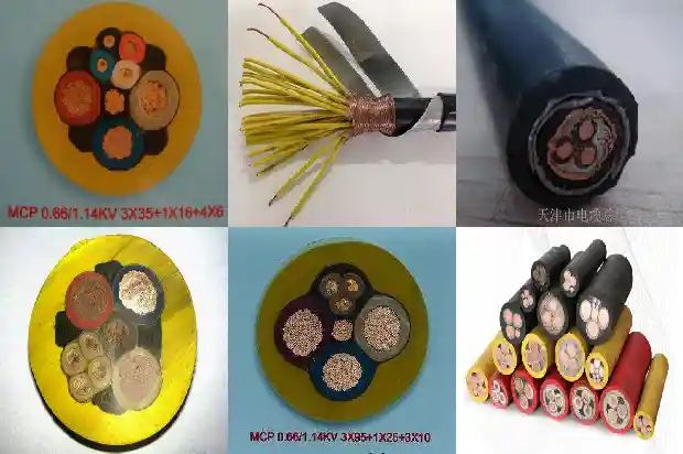 矿用通信电缆mhysv(一)1737618593097