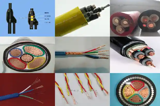 矿用橡套屏蔽电缆mcp(二)1740880153633 矿用橡套屏蔽电缆mcp(二)1740880153633