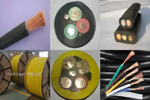 屏蔽数据传输电缆(二)1741739117059 屏蔽数据传输电缆(二)1741739117059