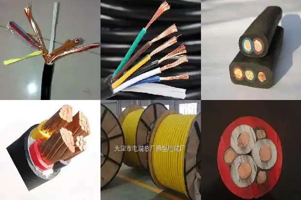 单芯电缆铠装(一)1736300067021