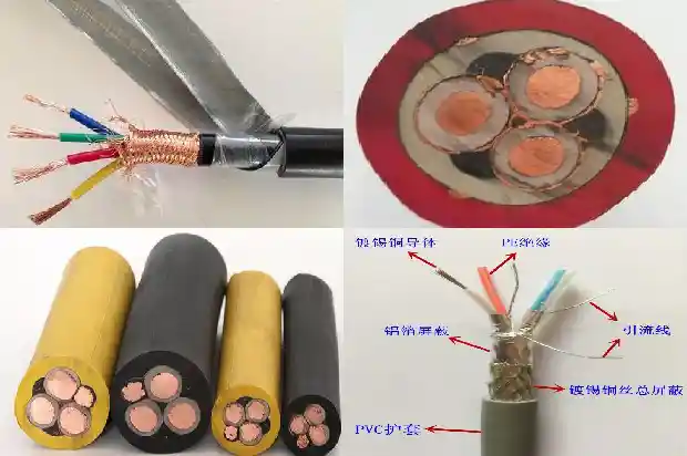 铠装型双绞屏蔽电缆(一)1737938851036 铠装型双绞屏蔽电缆(一)1737938851036