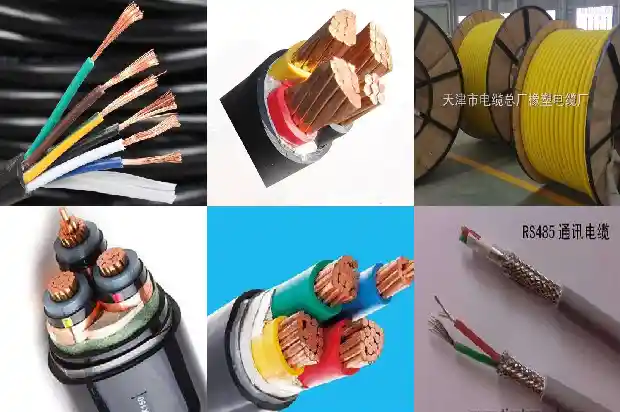 4x150平方电缆1734499660699 4x150平方电缆1734499660699