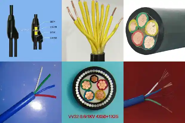 铠装电缆kvvp-22(二)1740444575179