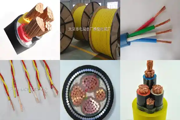 BPYJVP2变频器电力电缆(二)1740615357377 BPYJVP2变频器电力电缆(二)1740615357377