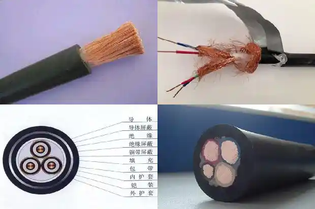 电缆djvvp(二)1739408746646 电缆djvvp(二)1739408746646